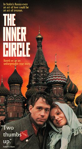 The Inner Circle